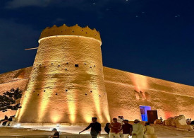 Imagem de Jóias da Arábia Saudita 