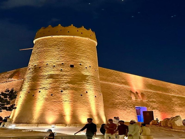Imagem de Jóias da Arábia Saudita 