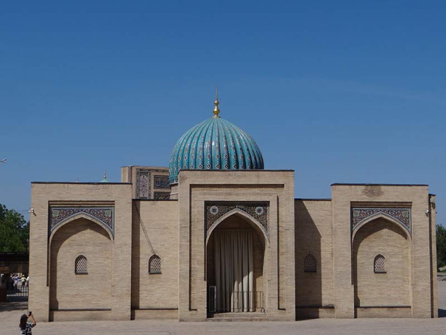 Imagem de A Rota do Ouro da Ásia Central: Cazaquistão, Quirguistão e Uzbequistão